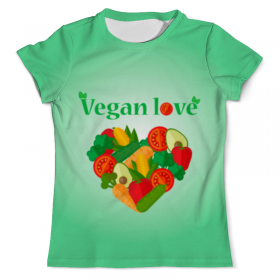 Мужская футболка 3D с принтом Vegan love в Казани, Футболка с нанесением полноцветного изображения по всей поверхности может быть выполнена в двух вариантах - ХЛОПОК и СИНТЕТИКА. | Хлопок - ткань из 100% хлопка высшего качества пенье.  <br>Синтетика - ткань с высоким содержанием синтетического волокна (до 80%).  Материал хорошо тянется, имеет приятную на ощупь фактуру | Тематика изображения на принте: 