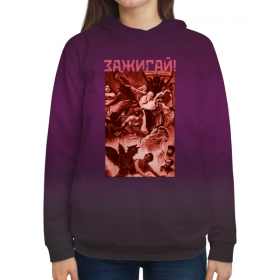 full_print_woman_hoodie с принтом «Страшный Суд» c Лермонтовым в Казани,  |  | 